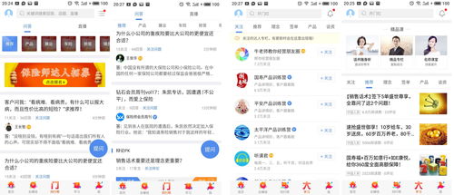 不僅要提升工作效率，保險(xiǎn)師更要做好代理人的保險(xiǎn)代理業(yè)務(wù)