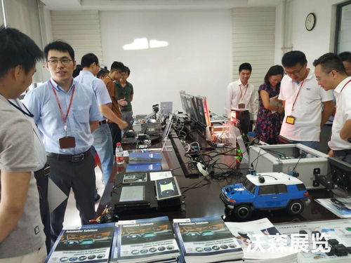 技術驅動，智行未來——東風汽車技術中心汽車電子技術交流會圓滿落幕