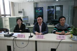 賦能民辦職業(yè)培訓(xùn)，助力技能人才成長(zhǎng)——湖北省省直管民辦職業(yè)培訓(xùn)機(jī)構(gòu)職業(yè)技能鑒定在線考試技術(shù)人員培訓(xùn)班順利開班